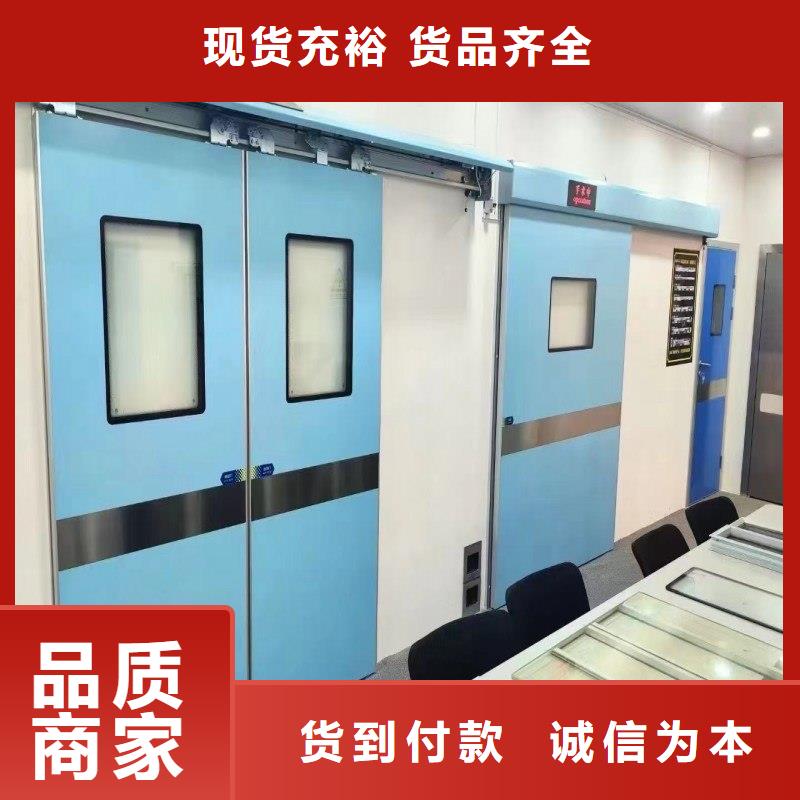 铅门现货齐全售后无忧
