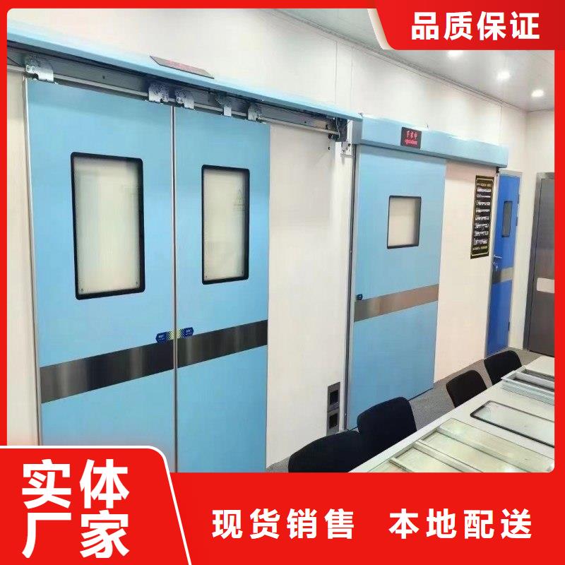 铅门经验丰富品质可靠