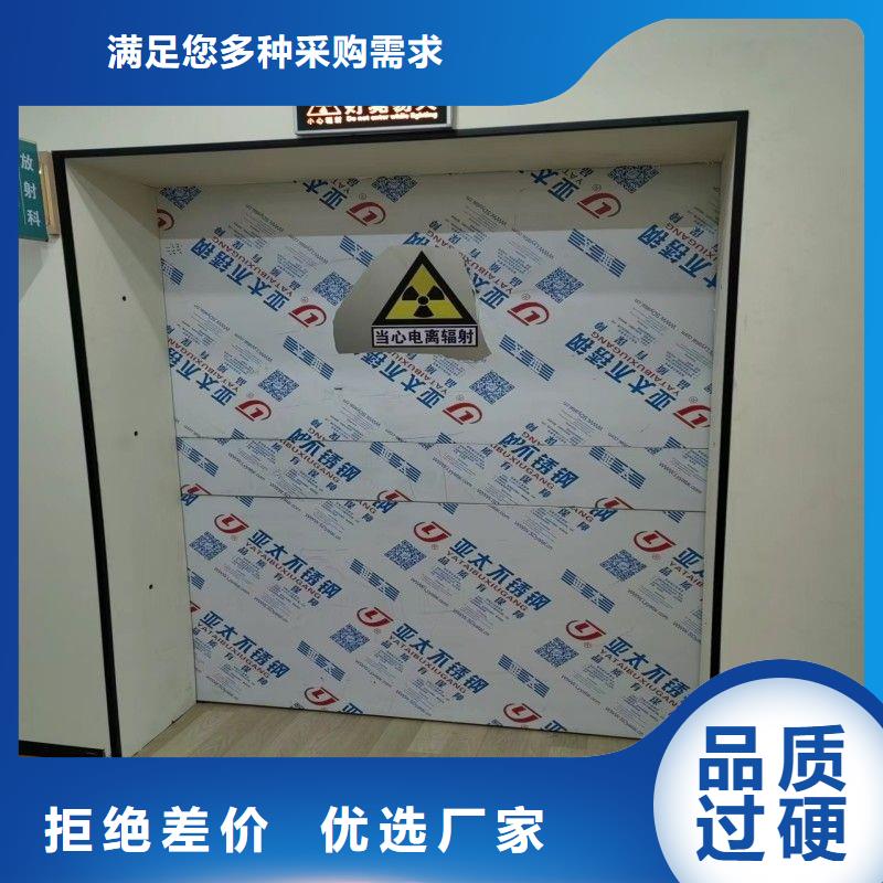防射线铅门库存量大