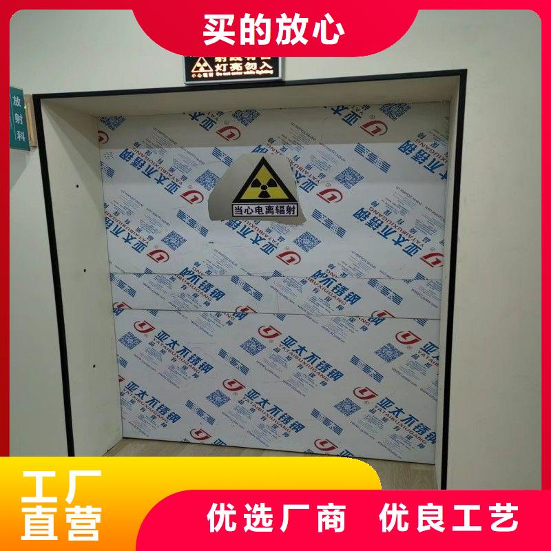 核医学科防护铅门-踏踏实实做产品