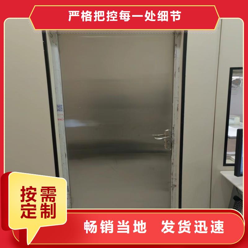 铅门专业供货品质管控