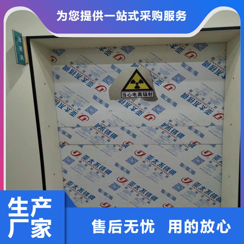铅门实体厂家