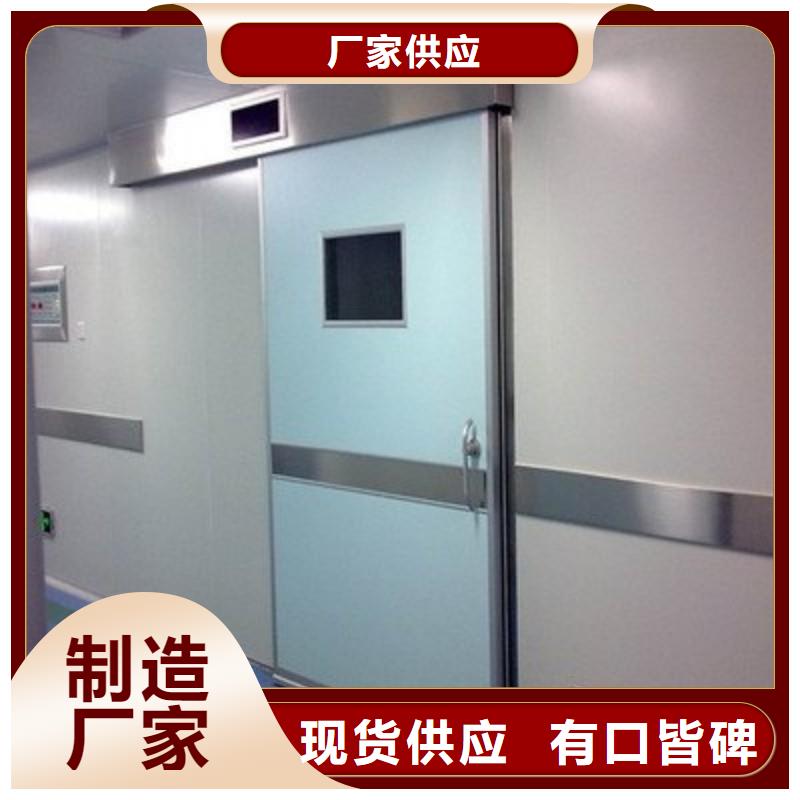 铅门制造生产销售