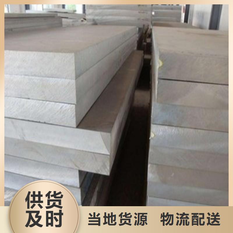 铅门实拍展现