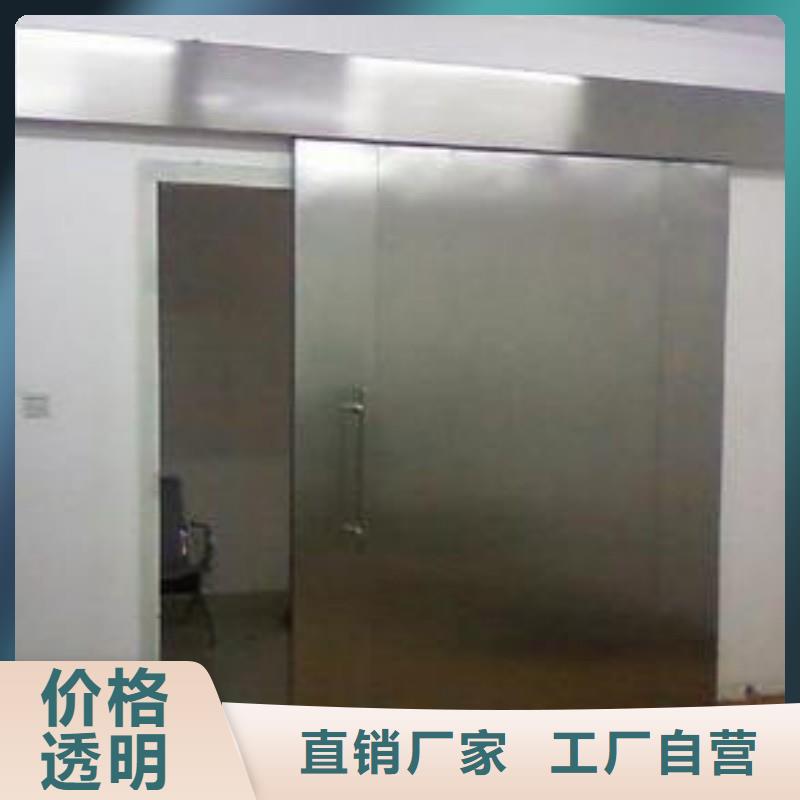铅门质量三包