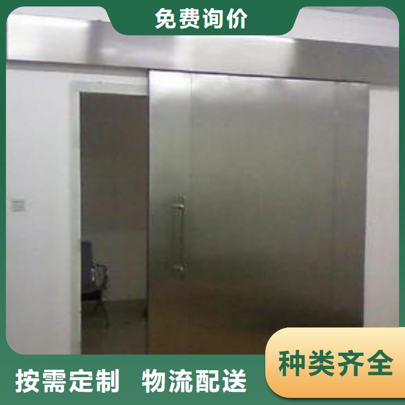 优质
核医学防辐射工程的厂家