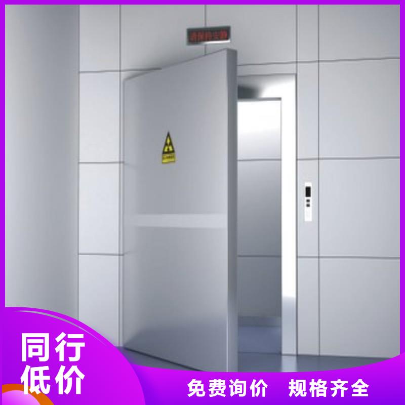 铅门服务至上