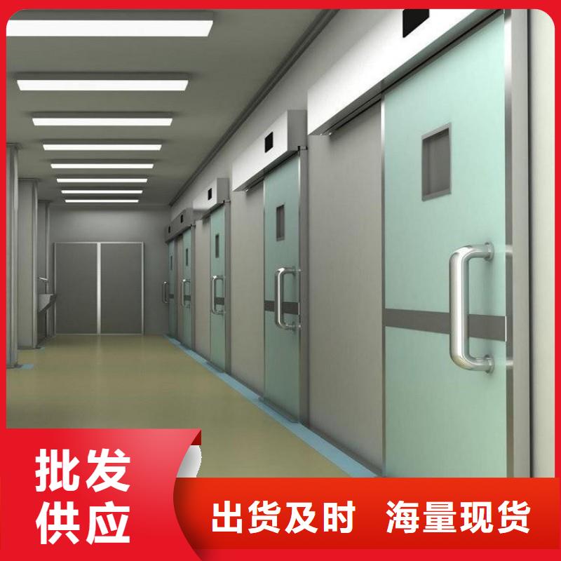 铅门按需定制