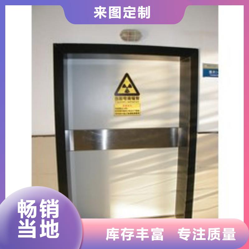 铅门专业厂家