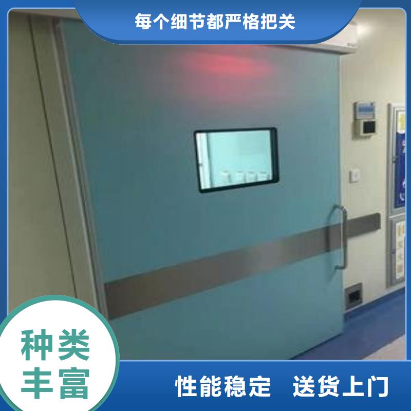 铅门核心技术
