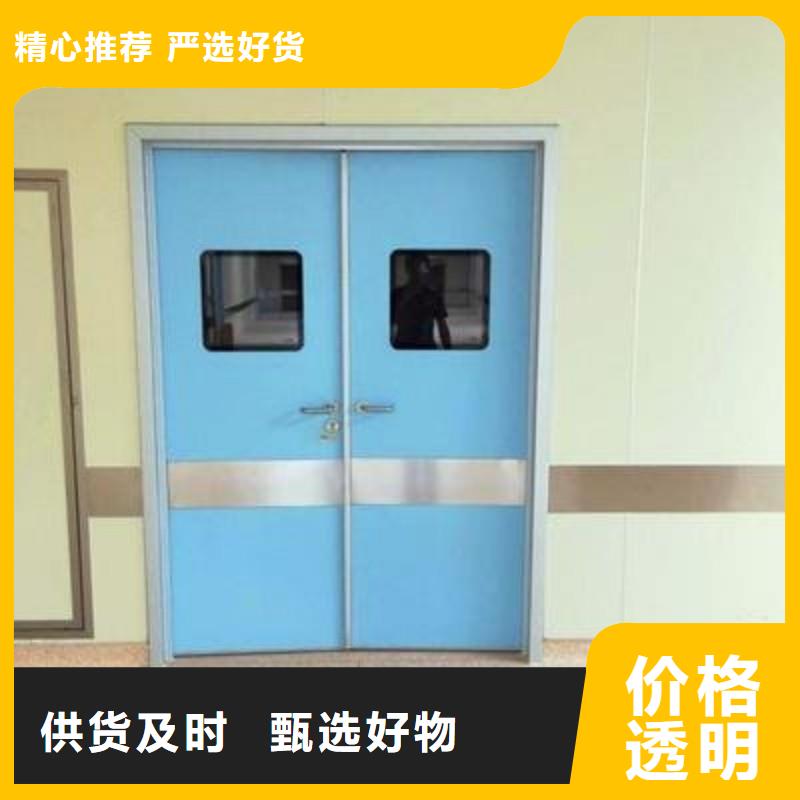 
手术室铅屏风、
手术室铅屏风生产厂家-诚信经营
