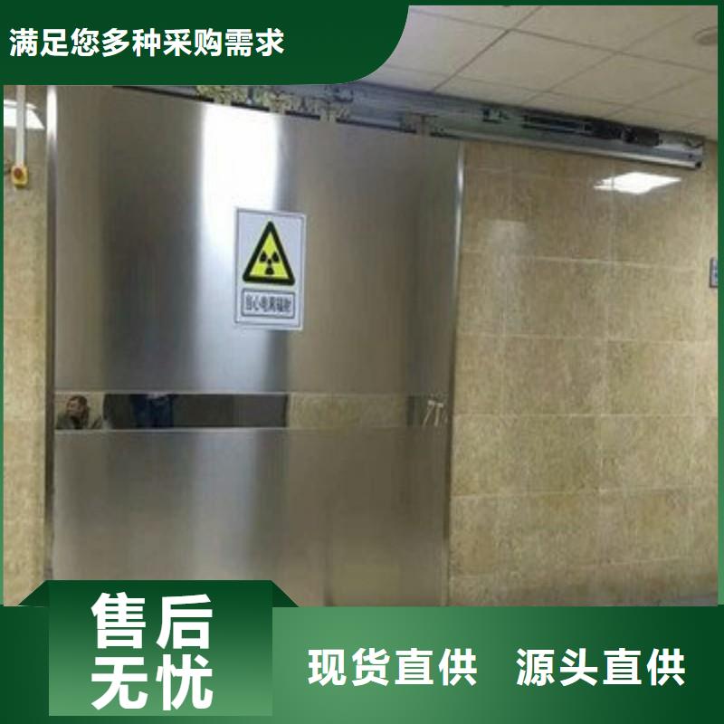 铅门颜色尺寸款式定制