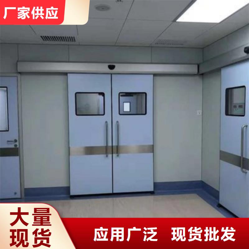 铅门同行低价