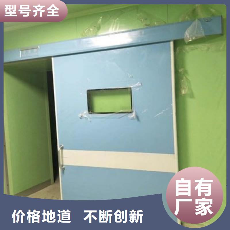 X射线防护工程定做_正兴医用工程有限公司