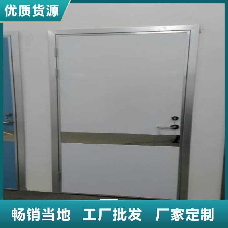 铅门用的放心