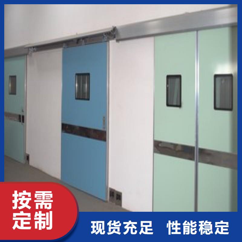 骨科用铅屏风厂家现货批发