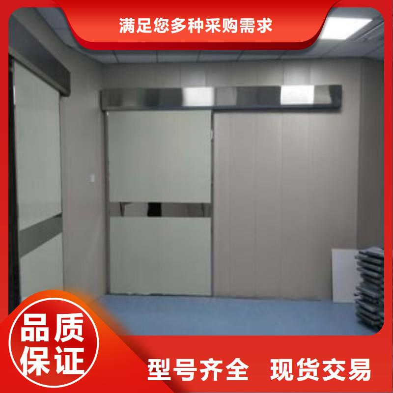铅门现货实拍
