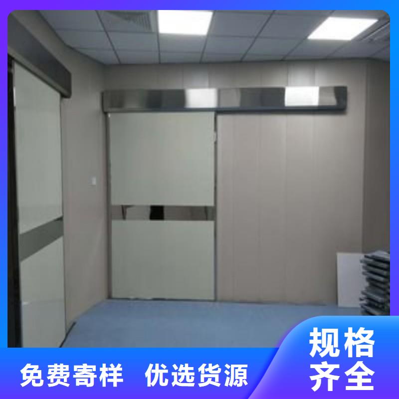 骨科用铅屏风市场行情