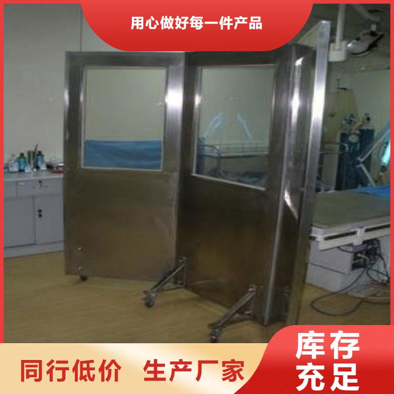 铅门生产型