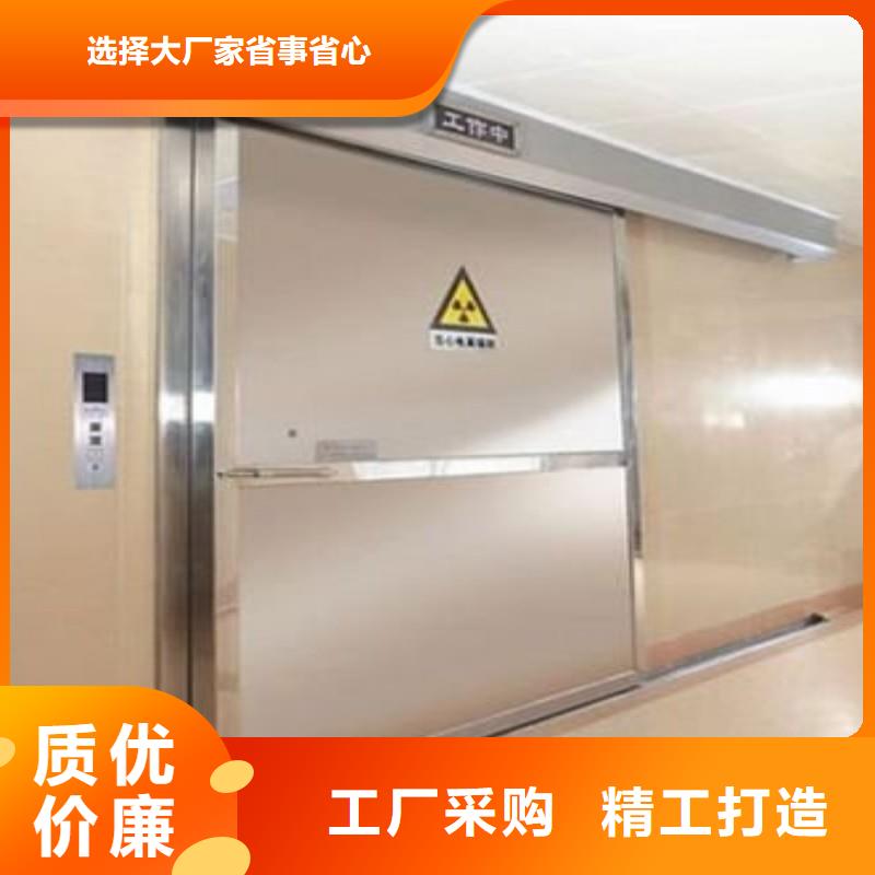 铅门用心做产品