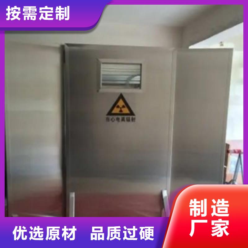  出厂价