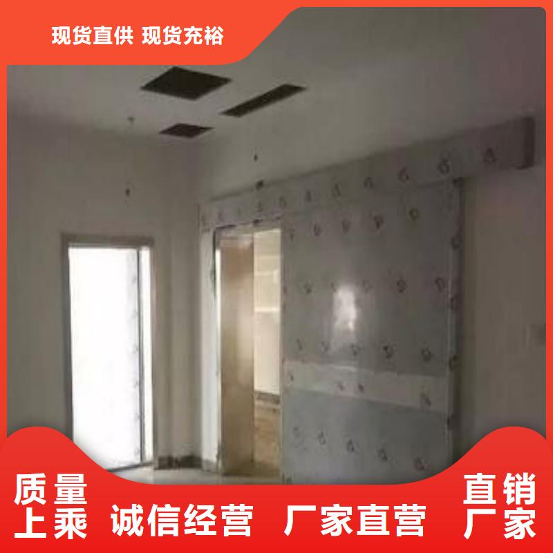 【图】医用防护门价格