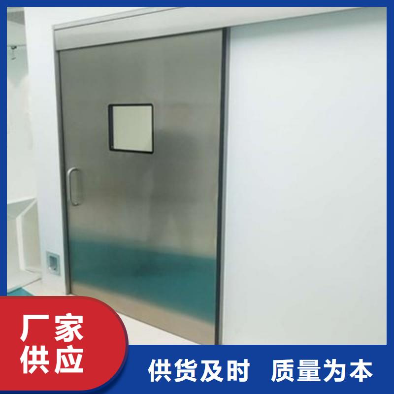 铅门免费寄样