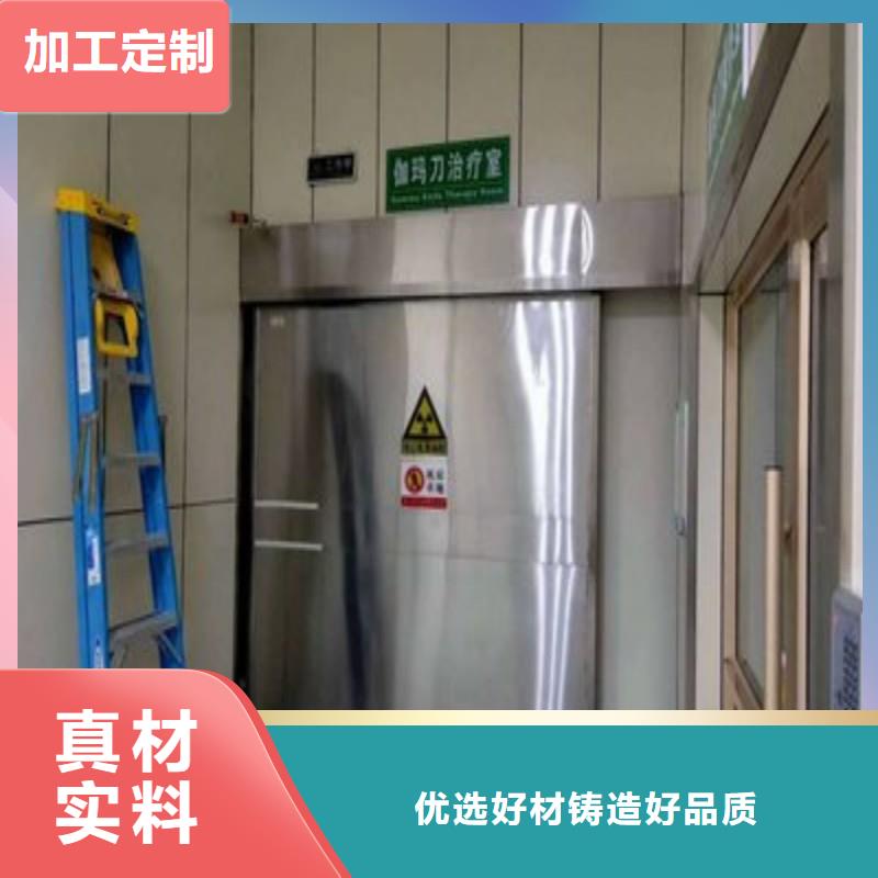 铅门诚信为本