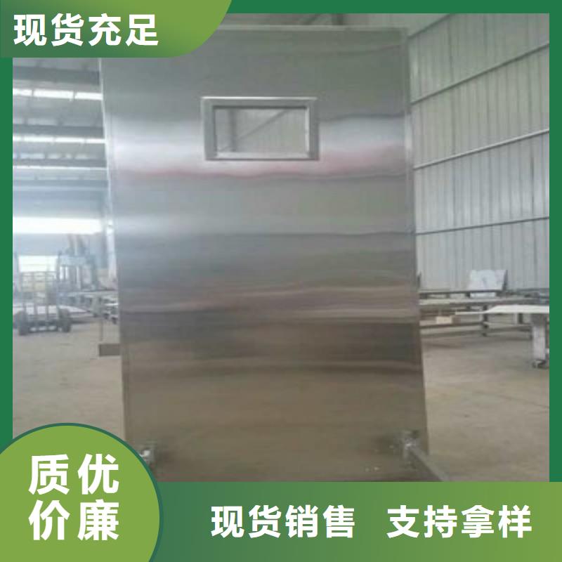宠物医院防护门厂家-价格合理