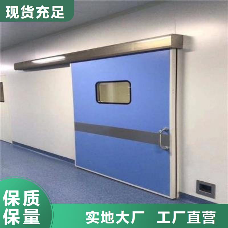 铅门严选材质