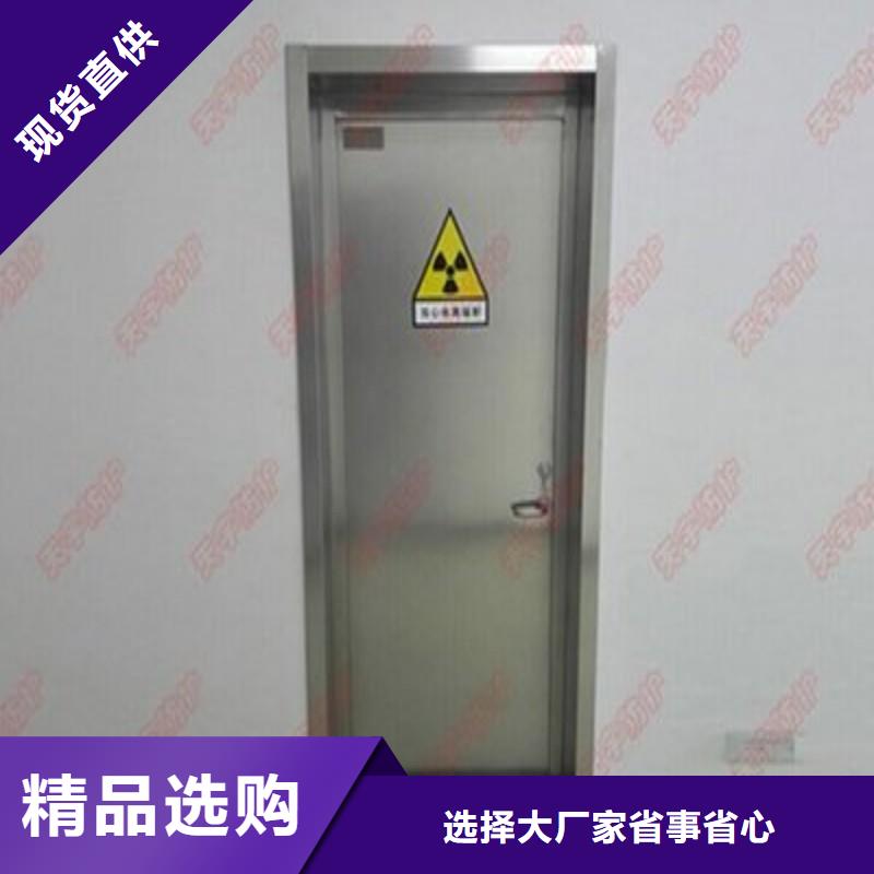 铅门品质保证