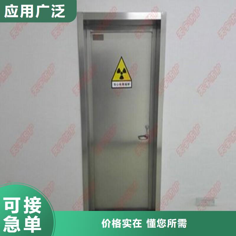 医用防护铅门、医用防护铅门现货直销