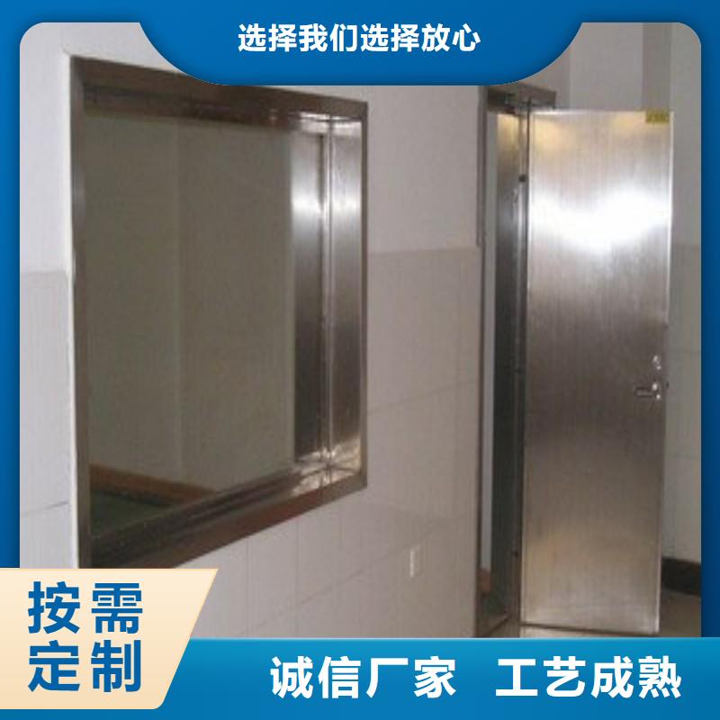 口腔科防护铅门工厂