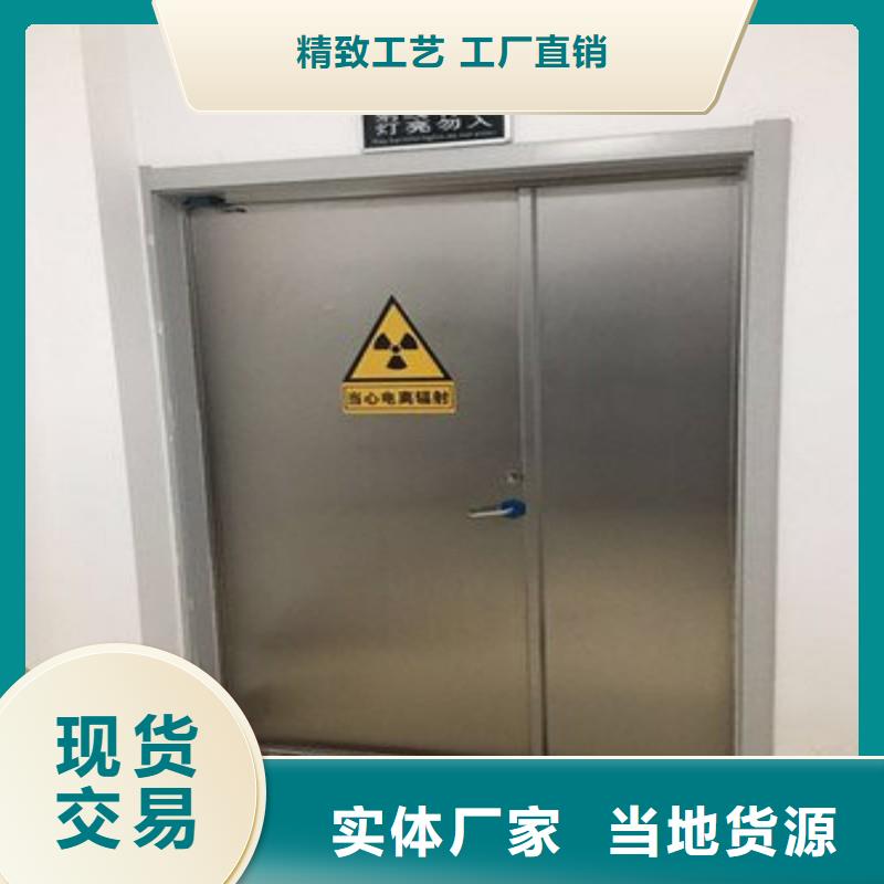 核医学防辐射工程批发定制