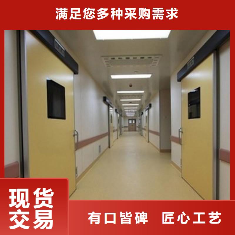 铅门高品质诚信厂家