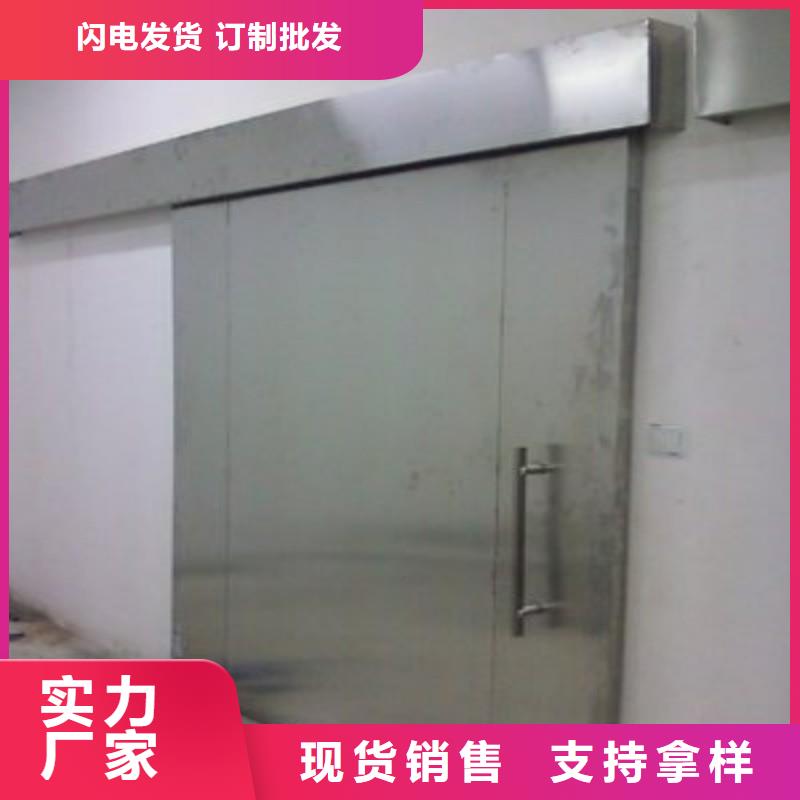 手术室防护免费拿样