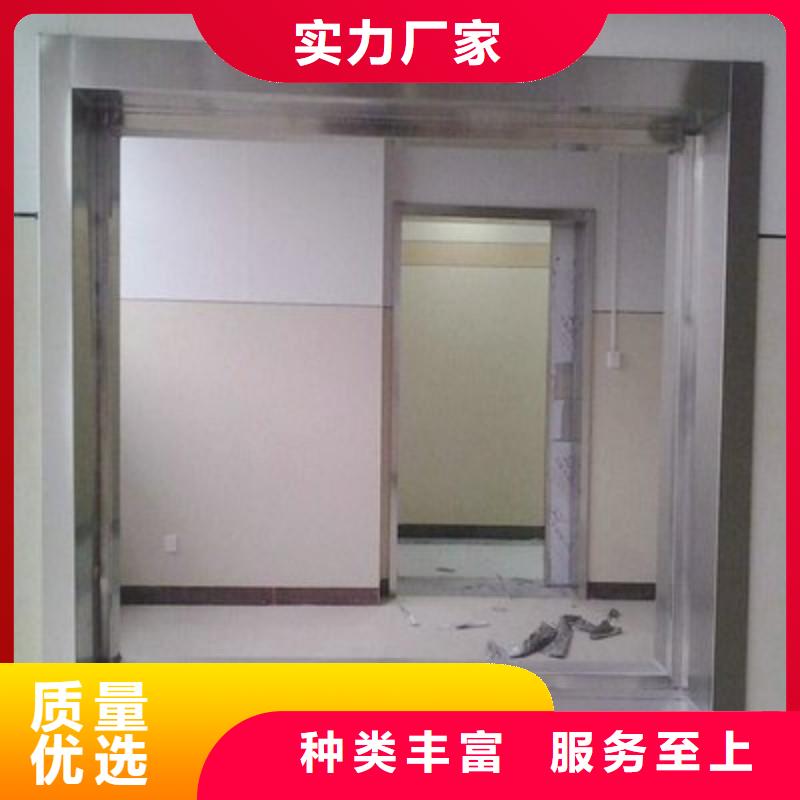 防辐射铅门现货齐全