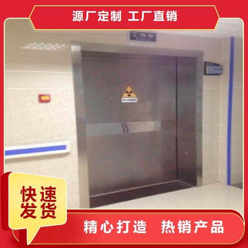 铅门源头工厂