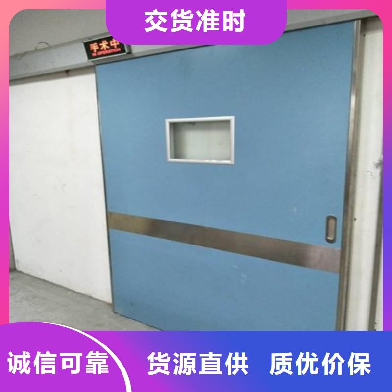 铅门现货满足大量采购