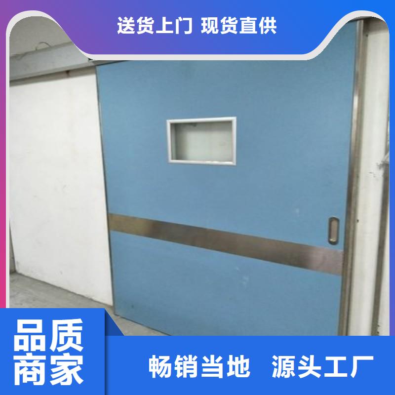 防射线铅门库存量大