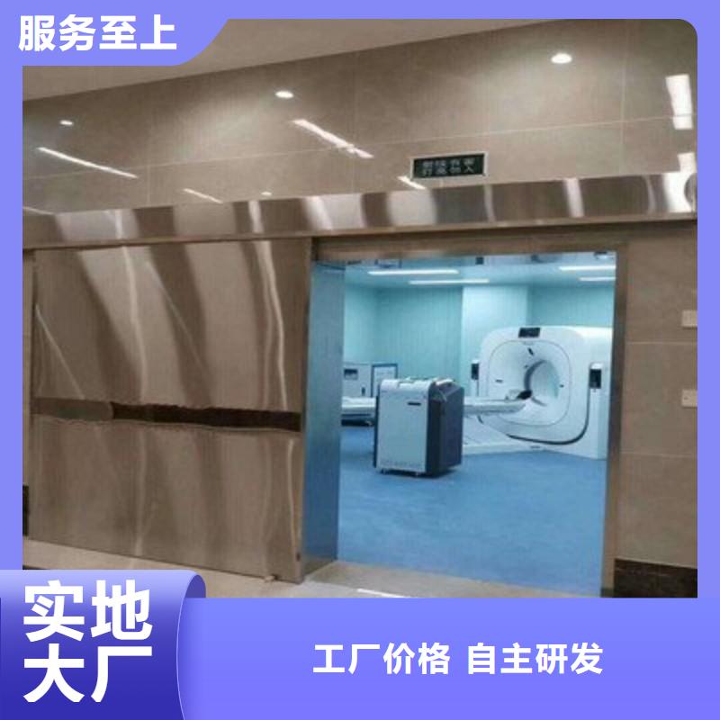 医用防护铅门、医用防护铅门现货直销