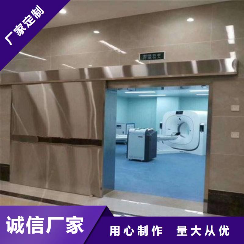 铅门认准大品牌厂家