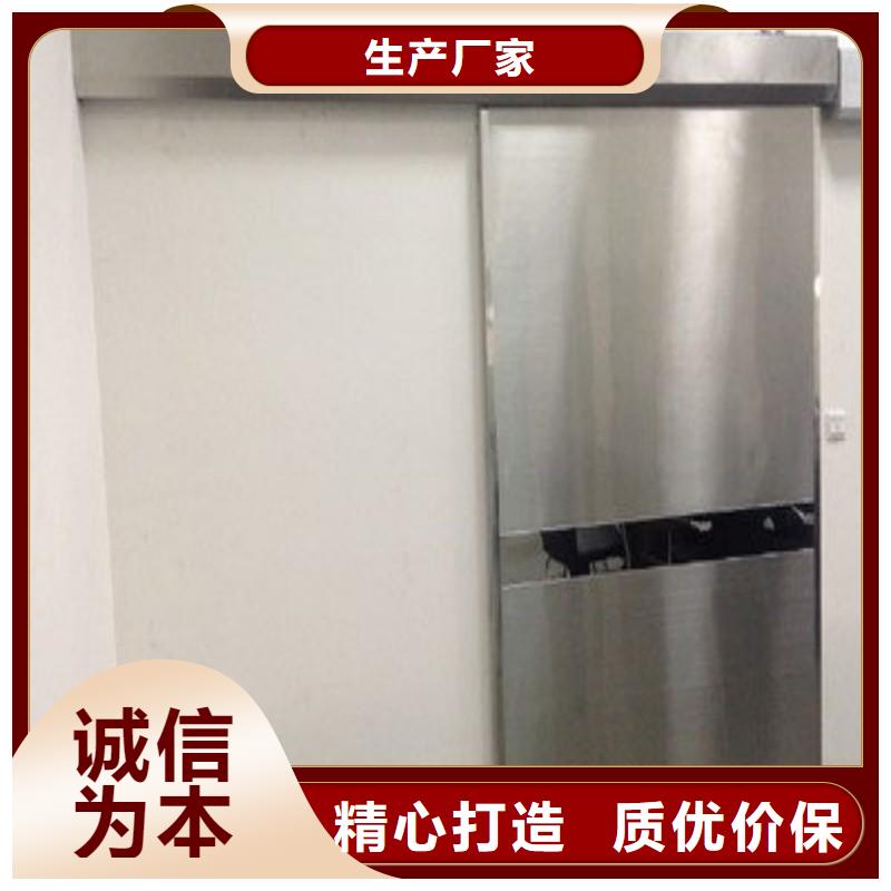 铅门品质保障售后无忧
