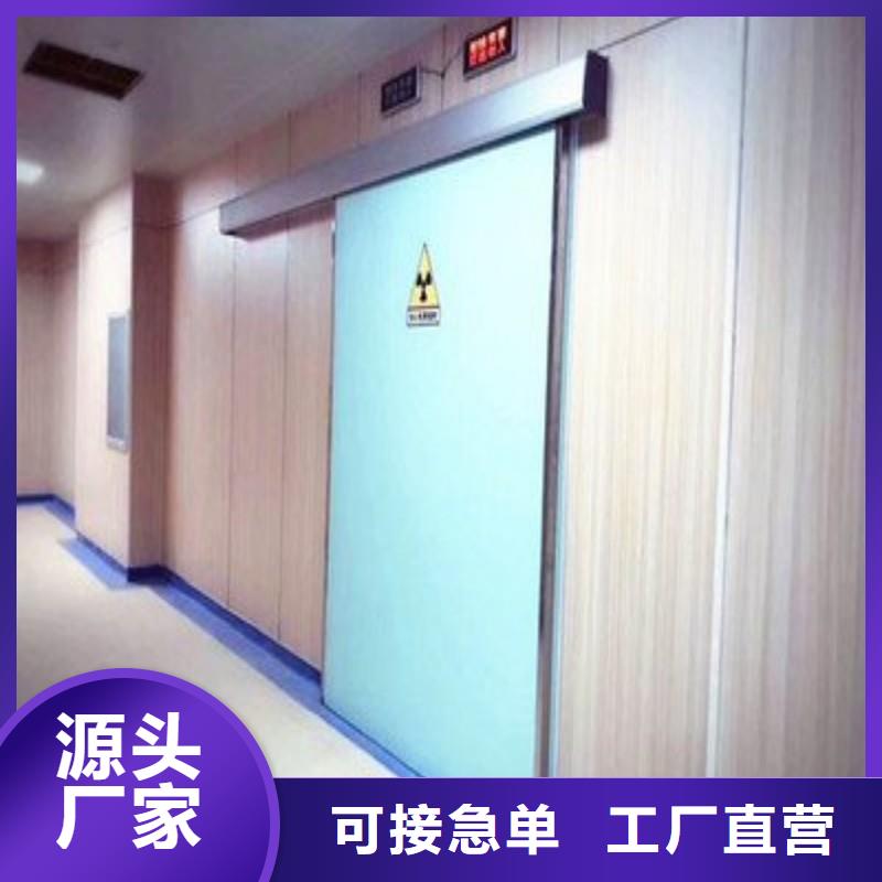 铅门一手货源