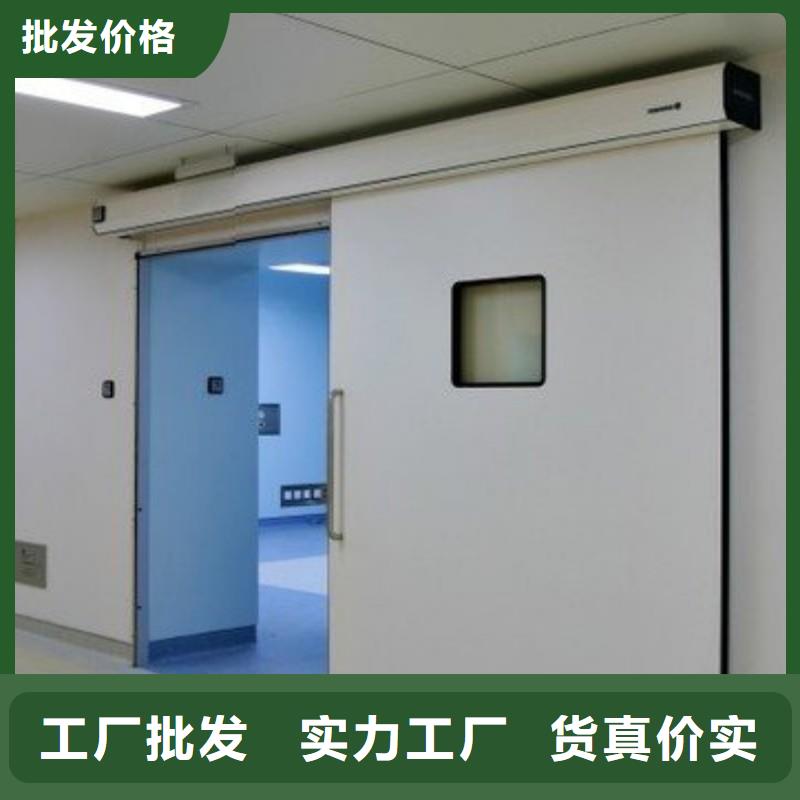 生产口腔科防护门_品牌厂家