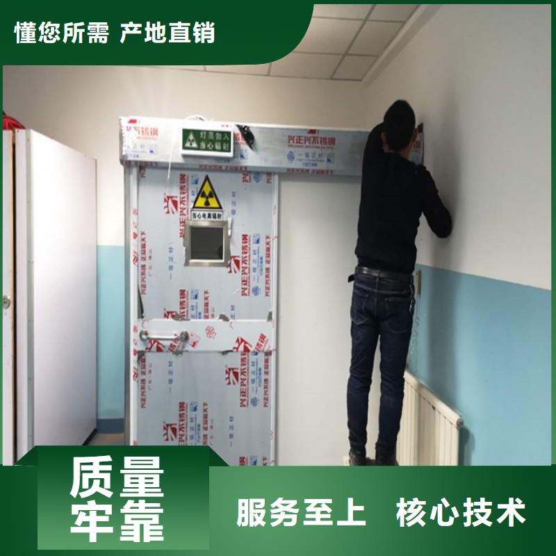 品牌的DSA防护生产厂家