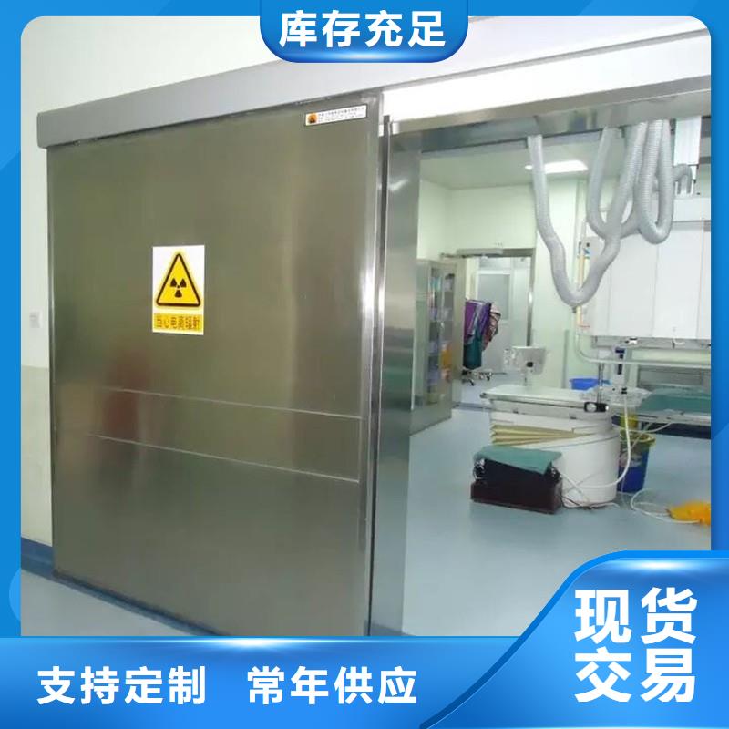 优惠的加速器防护铅门实体厂家