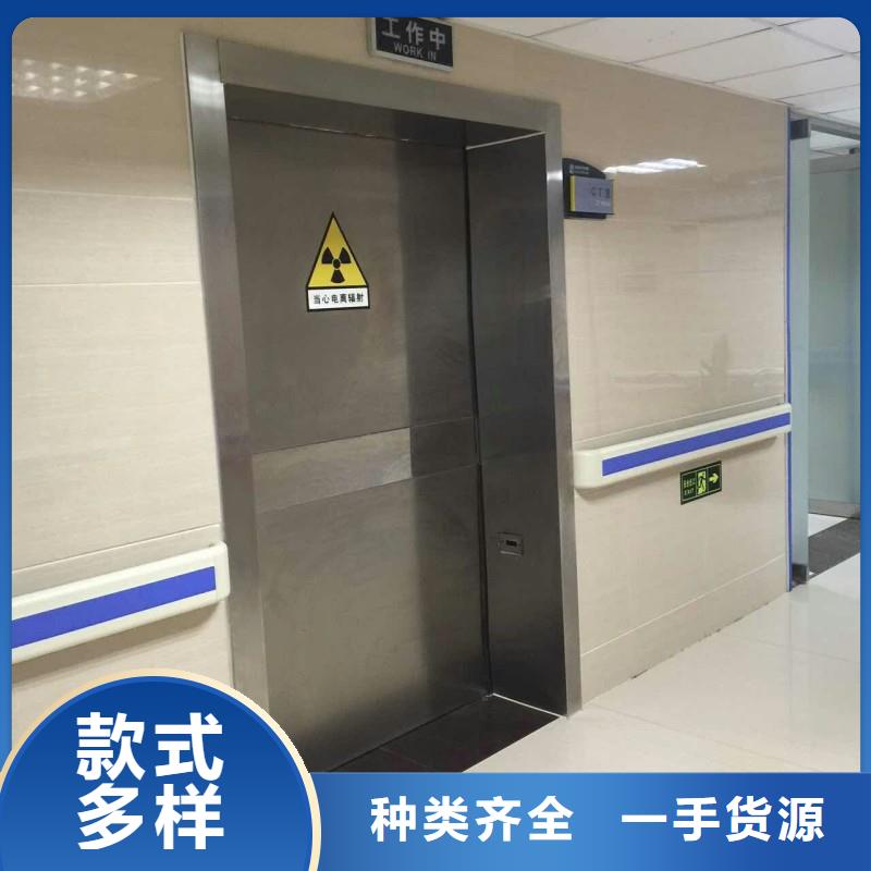 口腔科防护铅门价格