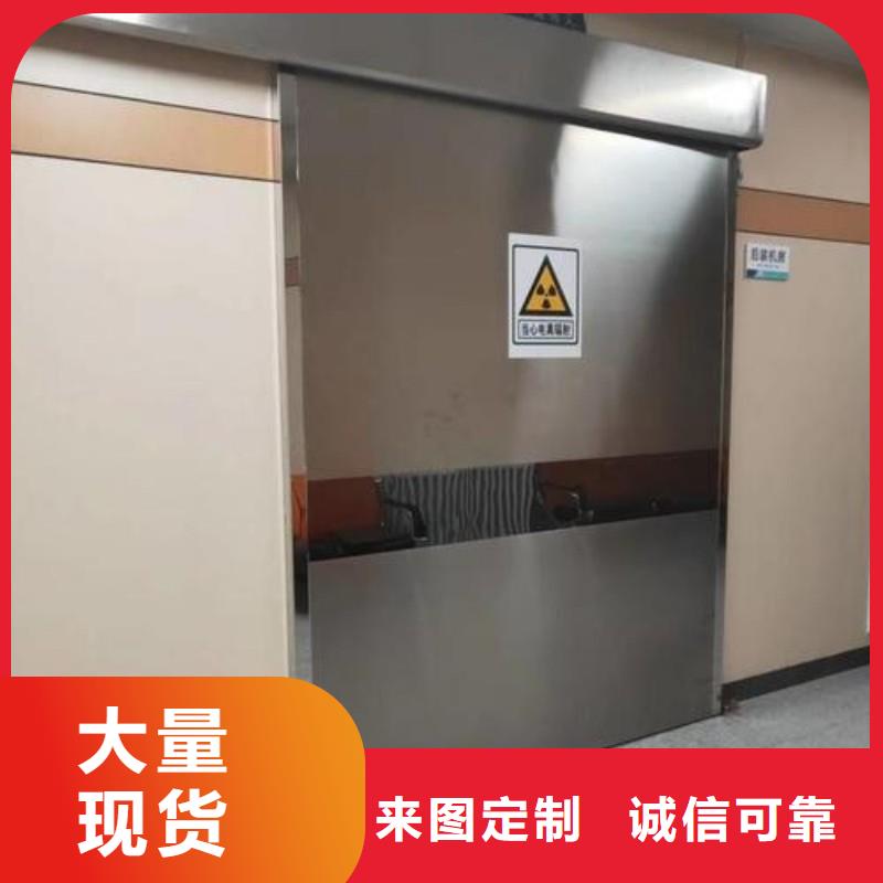 铅门大库存无缺货危机