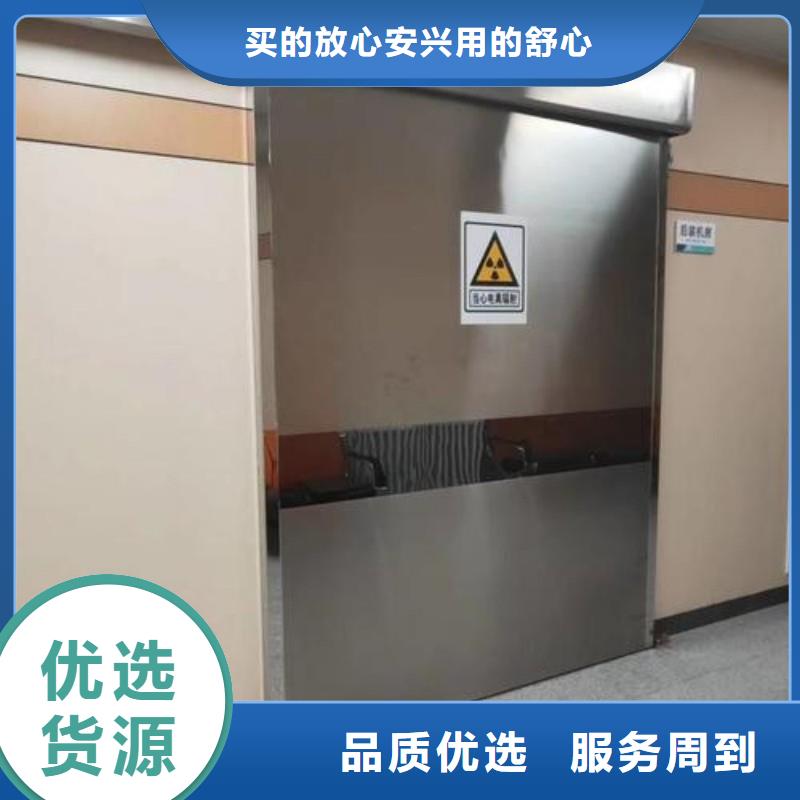 铅门工厂认证
